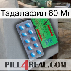 Тадалафил 60 Мг new03